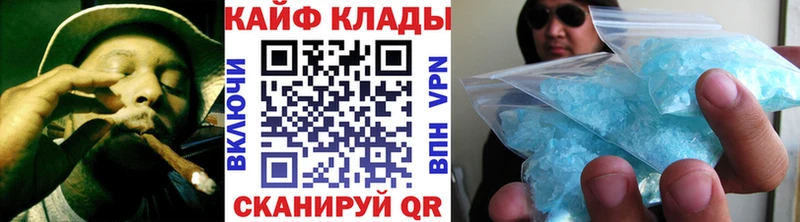 Гашиш Александров