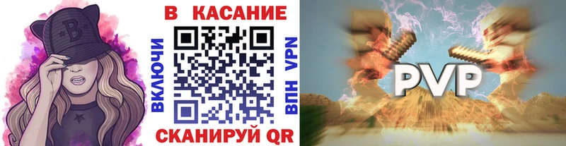 Купить наркотики цена Александров COCAIN Амфетамин Гашиш Мефедрон