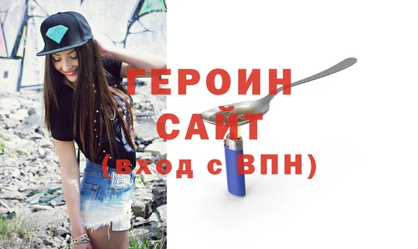 PSILOCYBIN Наволоки