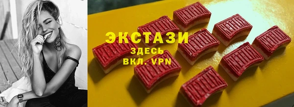 PSILOCYBIN Наволоки