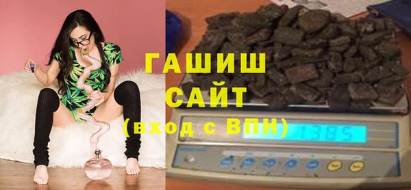 apvp Алзамай