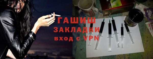 apvp Алзамай