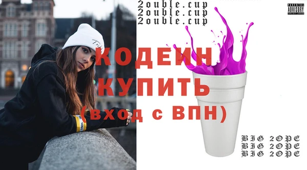 apvp Алзамай