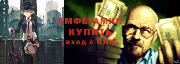 марихуана Навашино