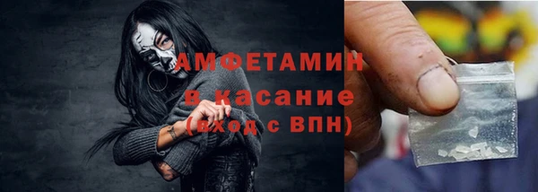 apvp Алзамай