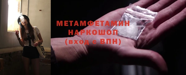 PSILOCYBIN Наволоки