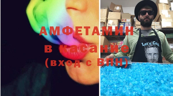 apvp Алзамай