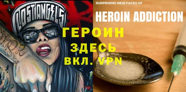 apvp Алзамай