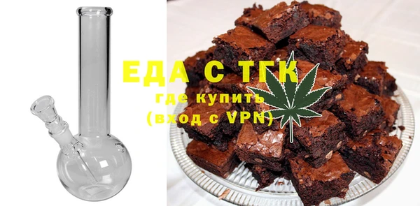 каннабис Алексеевка