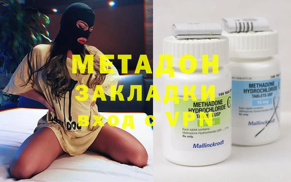 apvp Алзамай