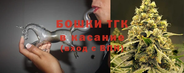марихуана Навашино
