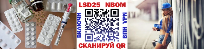 ЛСД экстази ecstasy  Александров 