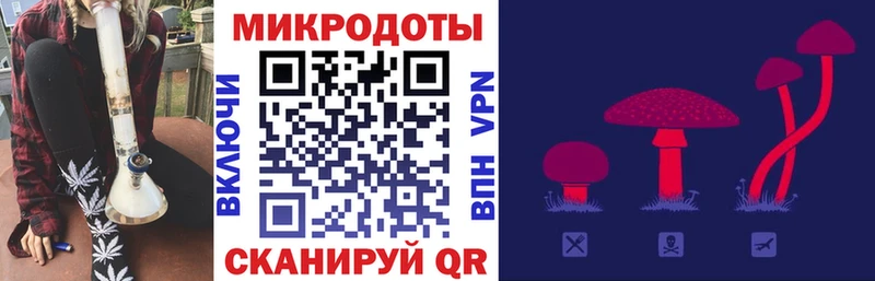 Галлюциногенные грибы мухоморы  сколько стоит  Александров 
