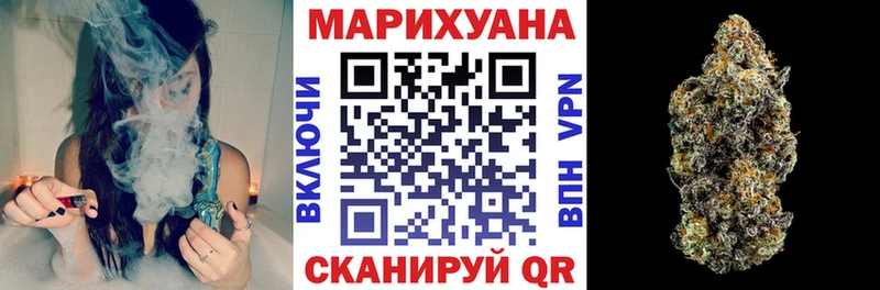 Бошки марихуана Amnesia  Александров 